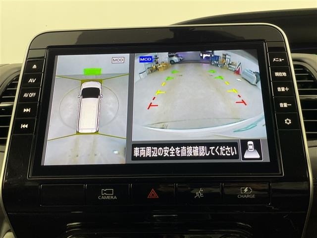 Nissan SERENA 2021 7689152-15