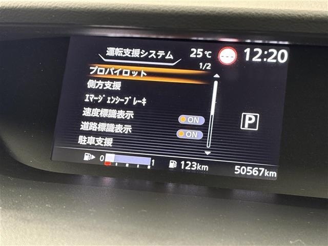 Nissan SERENA 2019 7689153-3