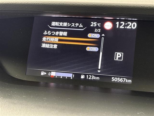 Nissan SERENA 2019 7689153-5