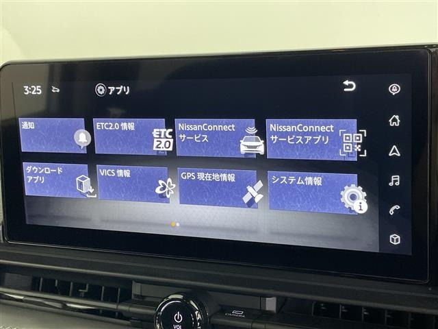 Nissan SERENA 2023 7689154-17