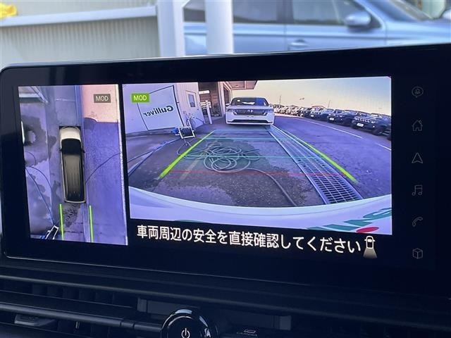 Nissan SERENA 2025 7689161-16