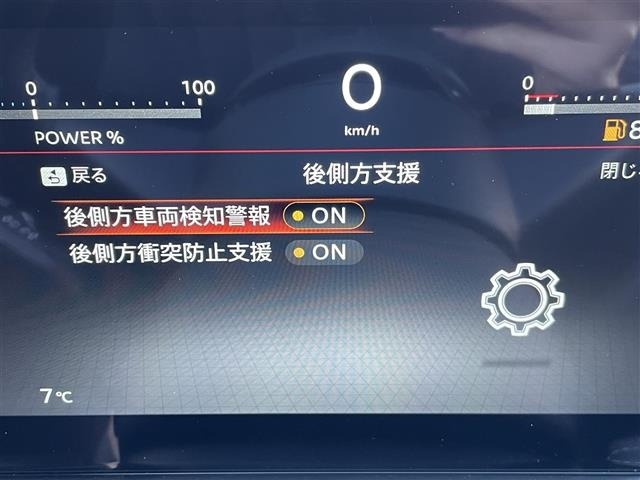 Nissan SERENA 2025 7689161-17