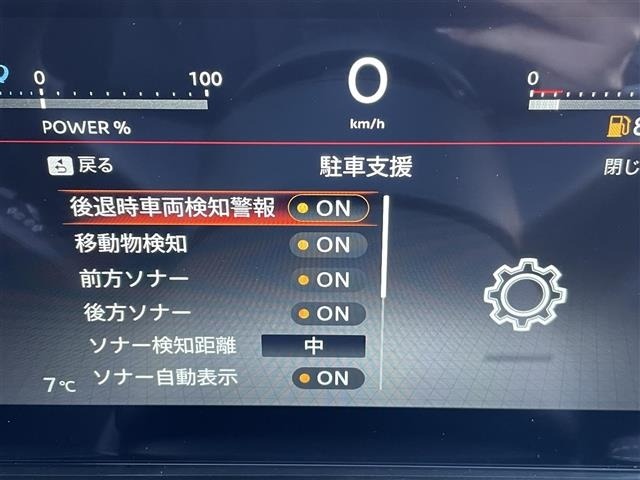 Nissan SERENA 2025 7689161-18