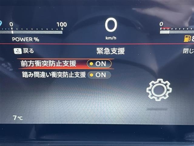 Nissan SERENA 2025 7689161-19