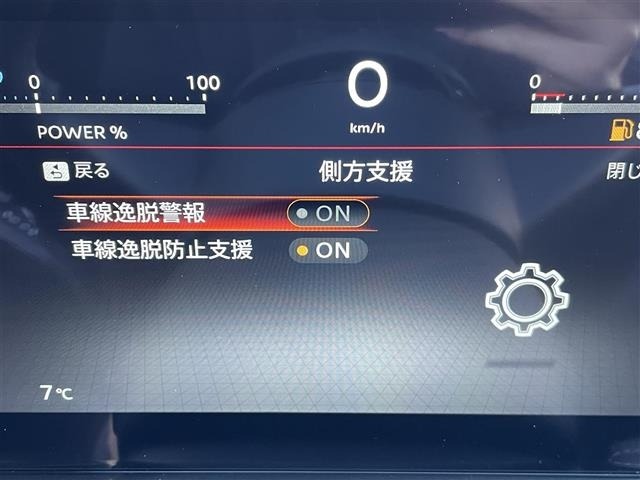 Nissan SERENA 2025 7689161-21