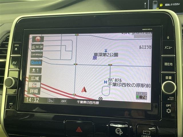 Nissan SERENA 2016 7689162-13