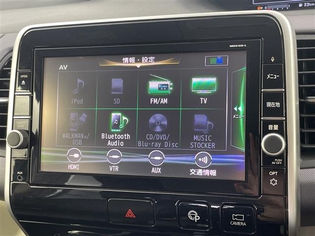 Nissan SERENA 2016 7689162-16
