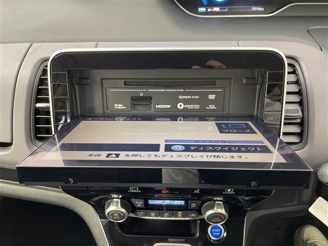 Nissan SERENA 2021 7689166-19