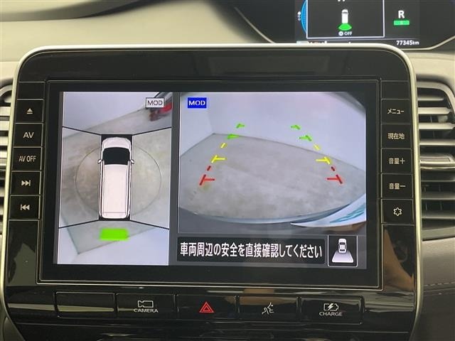 Nissan SERENA 2021 7689173-15