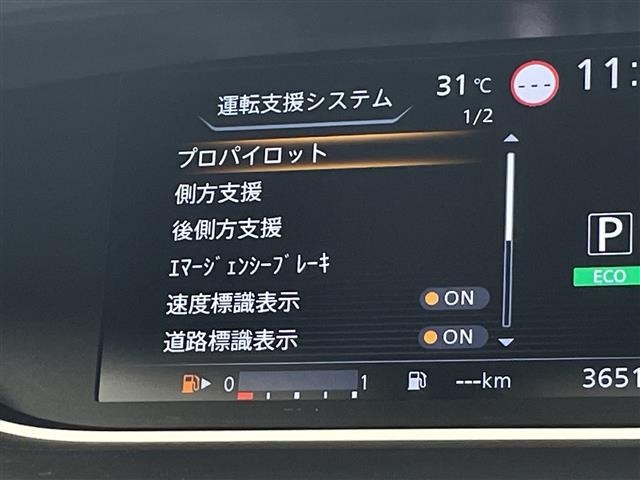 Nissan SERENA 2021 7689174-1