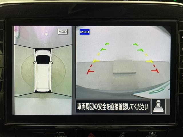 Nissan SERENA 2022 7689185-16