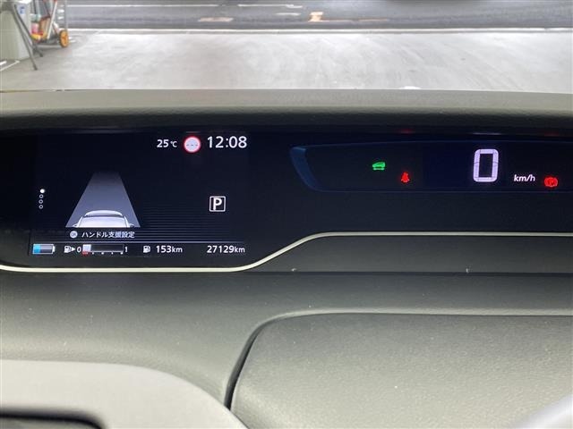 Nissan SERENA 2022 7689185-3