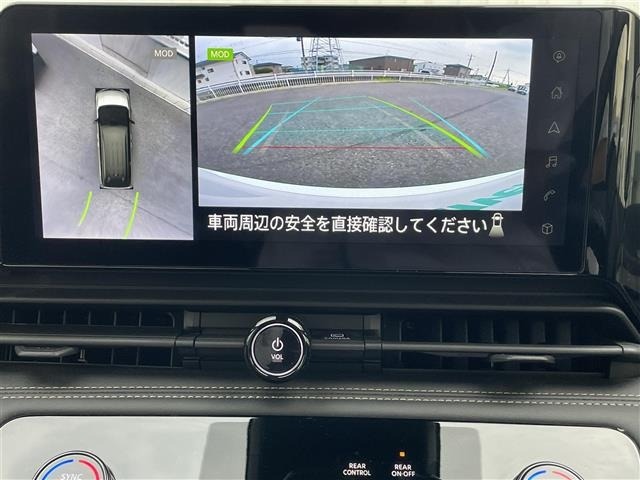 Nissan SERENA 2023 7689186-16