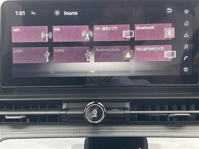 Nissan SERENA 2023 7689186-17
