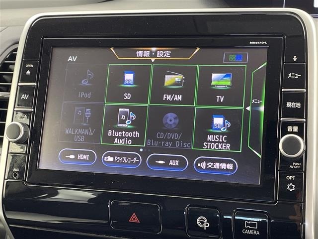 Nissan SERENA 2017 7689214-20
