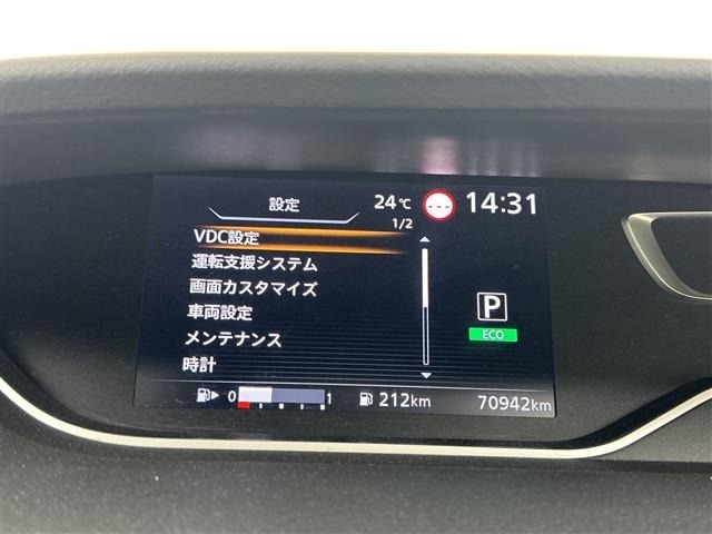 Nissan SERENA 2021 7689221-15