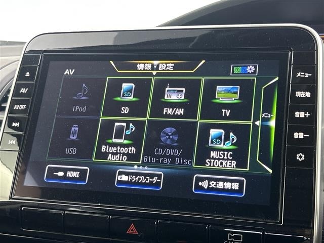 Nissan SERENA 2021 7689221-19