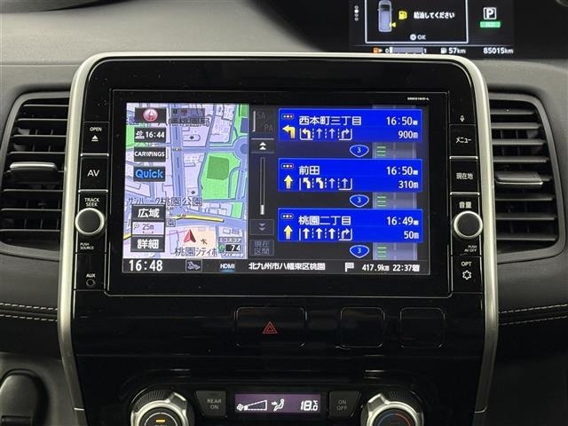 Nissan SERENA 2016 7689222-16