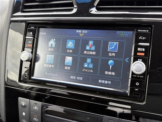 Nissan SERENA 2015 7689230-5