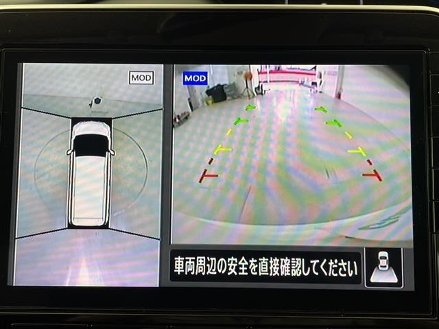Nissan SERENA 2022 7689232-17