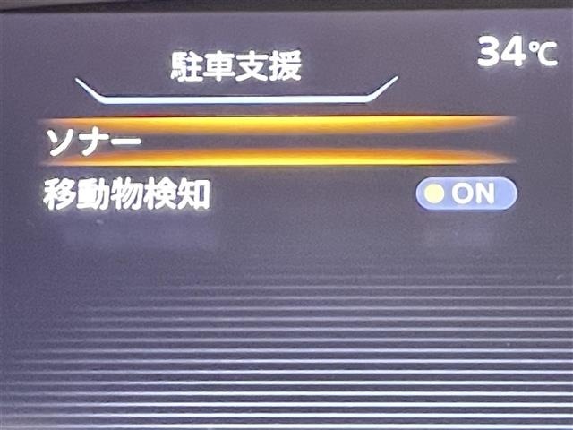 Nissan SERENA 2018 7689235-5