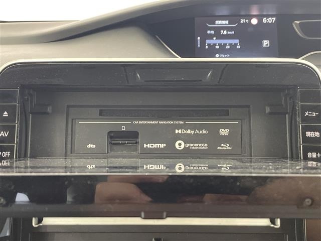 Nissan SERENA 2021 7689236-16