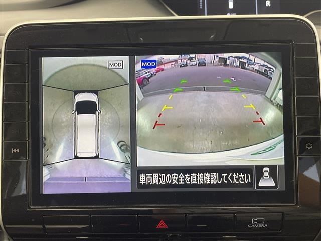 Nissan SERENA 2021 7689236-17