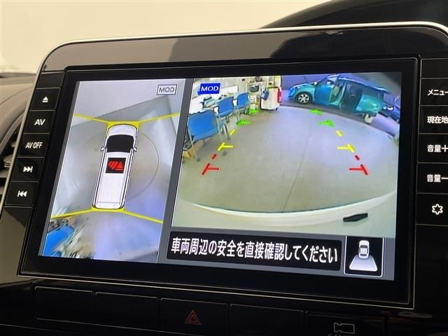 Nissan SERENA 2021 7689237-17