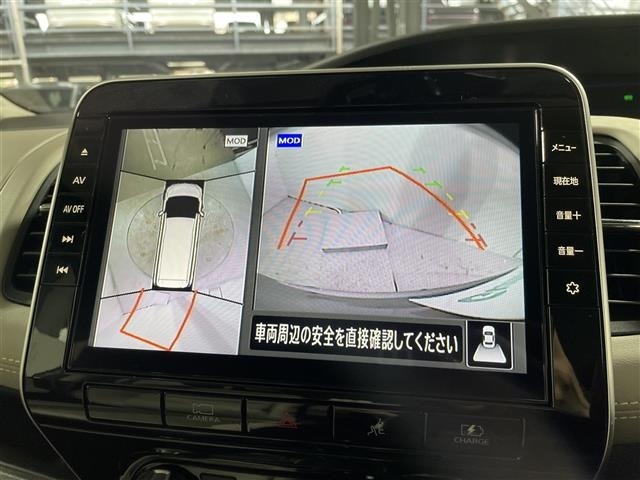 Nissan SERENA 2022 7689238-13
