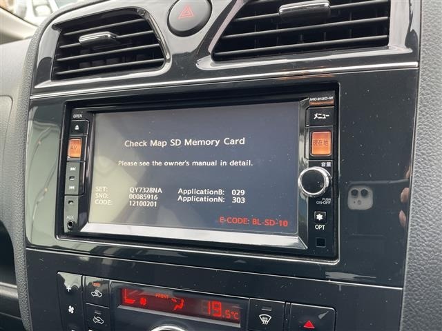 Nissan SERENA 2013 7689243-15