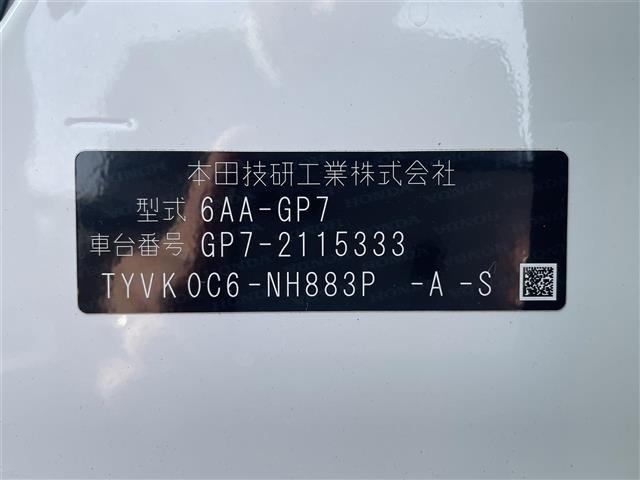 Honda SHUTTLE 2019 7684756-8