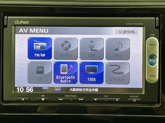 Honda SHUTTLE 2016 7684764-17
