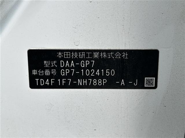 Honda SHUTTLE 2015 7684771-8