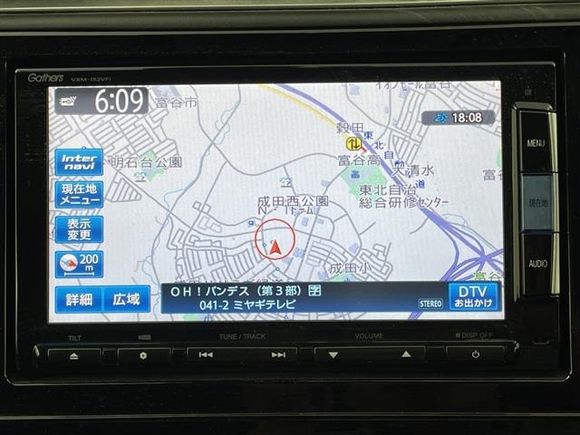 Honda SHUTTLE 2015 7684772-16