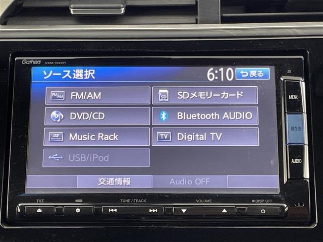 Honda SHUTTLE 2015 7684772-18
