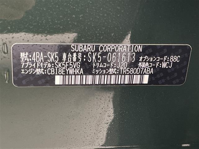 Honda SHUTTLE 2015 7684772-8