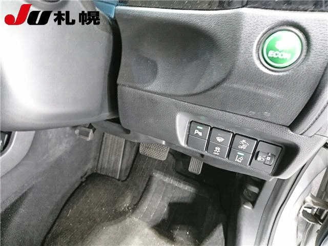 Honda SHUTTLE 2021 7684784-4