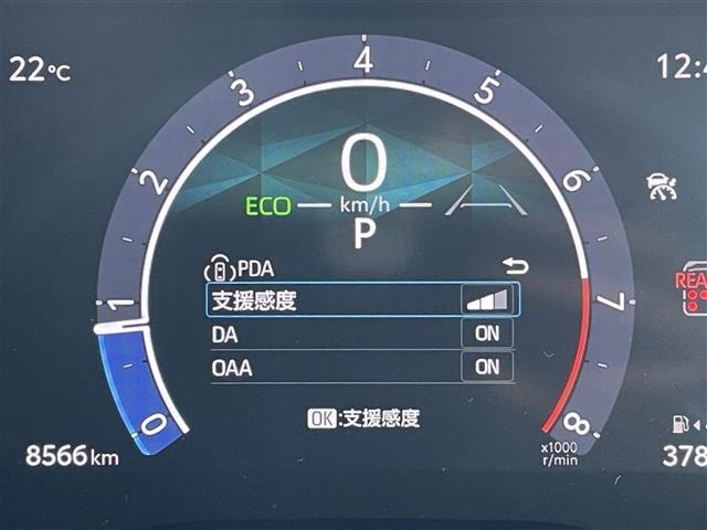 Toyota SIENTA 2025 7675151-16