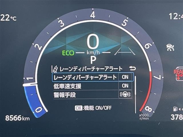 Toyota SIENTA 2025 7675151-17