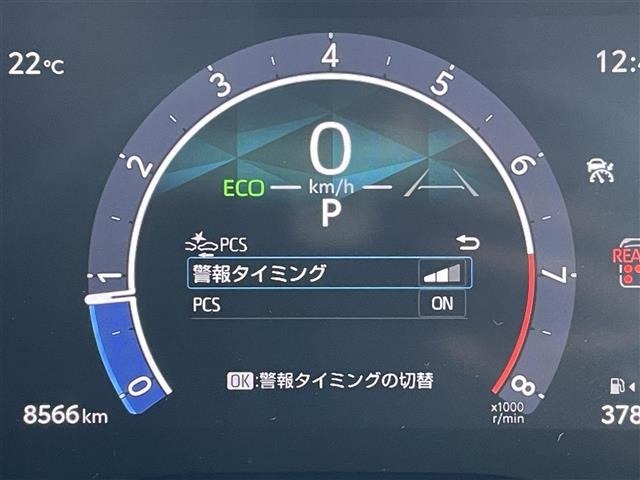 Toyota SIENTA 2025 7675151-21