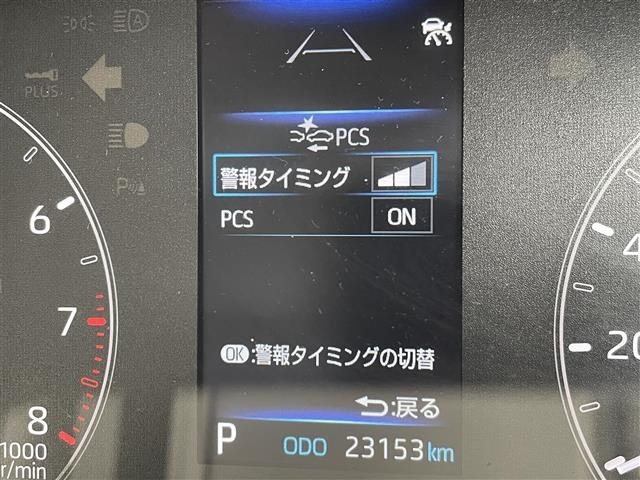 Toyota SIENTA 2024 7675168-16