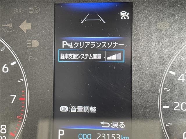 Toyota SIENTA 2024 7675168-19