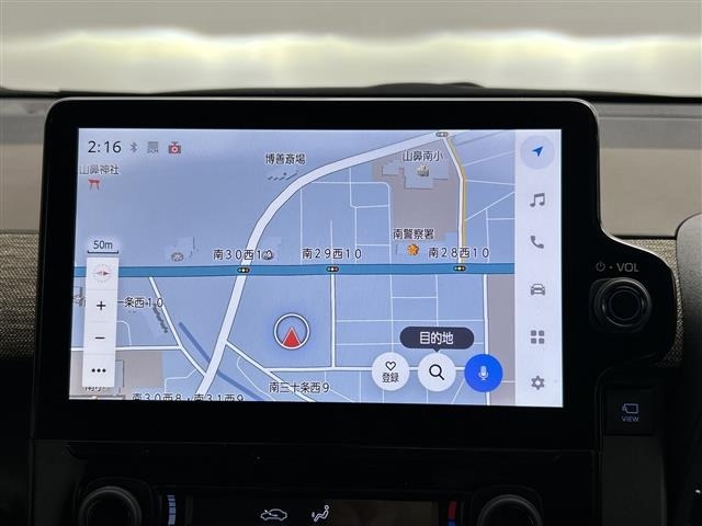 Toyota SIENTA 2023 7675190-16