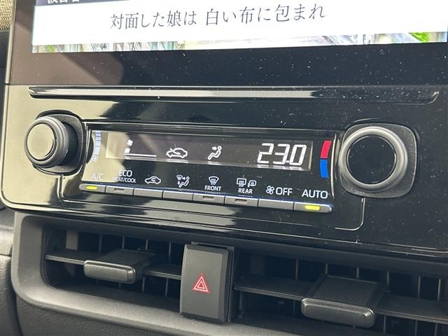 Toyota SIENTA 2023 7675190-19