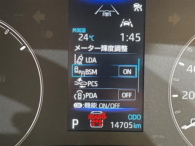 Toyota SIENTA 2025 7675194-7