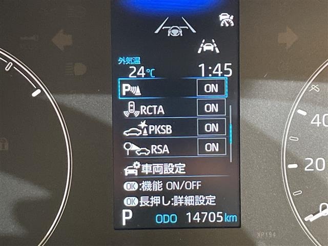 Toyota SIENTA 2025 7675194-8