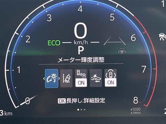 Toyota SIENTA 2025 7675206-21