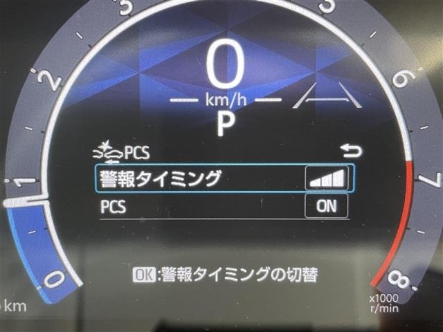Toyota SIENTA 2025 7675208-15