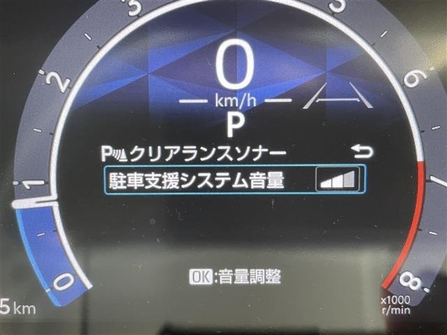 Toyota SIENTA 2025 7675208-18