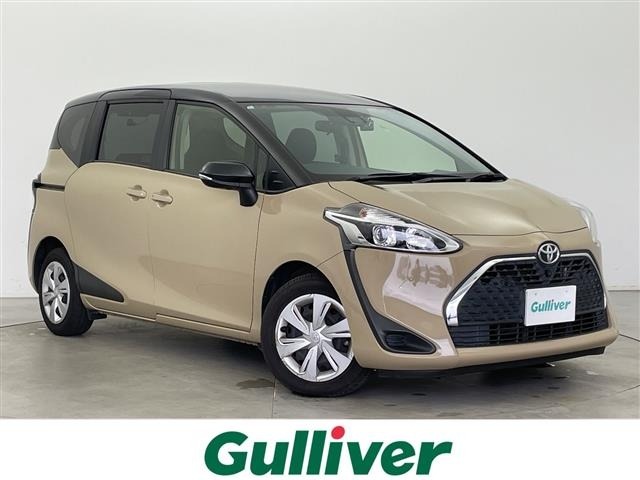 Toyota SIENTA 2020 7675235-0